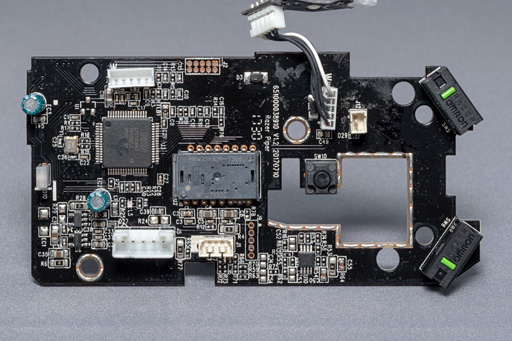 画像ギャラリー No.059のサムネイル画像 / 「Razer Basilisk」レビュー。第5世代光学センサー搭載の「FPS向けマウス」は何が新しい？