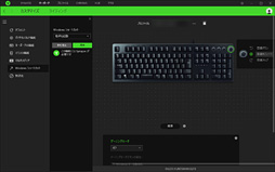 画像ギャラリー No.029のサムネイル画像 / 「Razer Huntsman」レビュー。国内発売決定済みの日本語配列モデルで「Opto-Mechanical」キースイッチの実力に迫る