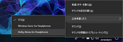 画像ギャラリー No.073のサムネイル画像 / 【PR】「Razer Blade 15」徹底検証。これはRazer史上最高のゲーマー向け15.6型ノートPCだ