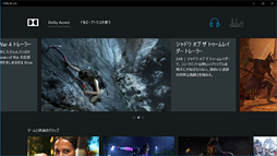 画像ギャラリー No.076のサムネイル画像 / 【PR】「Razer Blade 15」徹底検証。これはRazer史上最高のゲーマー向け15.6型ノートPCだ