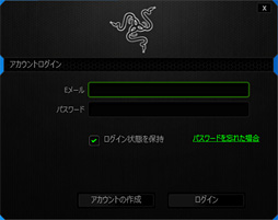 画像ギャラリー No.026のサムネイル画像 / 「Razer BlackWidow Ultimate 2018」レビュー。「防塵防滴」はゲーマー向けキーボードに必須の要素となるのか