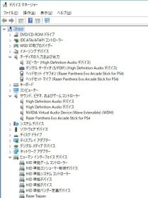 画像ギャラリー No.025のサムネイル画像 / Razerの新作アーケードスティック「Panthera Evo」レビュー。機能性と可搬性を兼ね備えた,トーナメントを勝ち抜くための1台