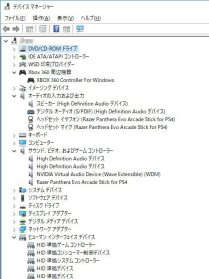 画像ギャラリー No.028のサムネイル画像 / Razerの新作アーケードスティック「Panthera Evo」レビュー。機能性と可搬性を兼ね備えた,トーナメントを勝ち抜くための1台