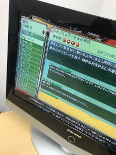 画像ギャラリー No.030のサムネイル画像 / Razerの新作アーケードスティック「Panthera Evo」レビュー。機能性と可搬性を兼ね備えた,トーナメントを勝ち抜くための1台