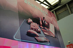 画像ギャラリー No.010のサムネイル画像 / ［CJ2019］「Razer Viper」は本当にものすごく軽い。実機でその魅力を体験した