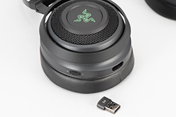 画像ギャラリー No.005のサムネイル画像 / 「Razer Nari」レビュー。Razer独自のバーチャルサラウンド技術「THX Spatial Audio」搭載ヘッドセットの真価はいかに?