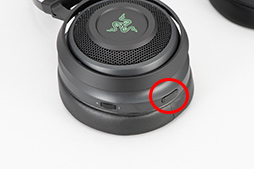 画像ギャラリー No.006のサムネイル画像 / 「Razer Nari」レビュー。Razer独自のバーチャルサラウンド技術「THX Spatial Audio」搭載ヘッドセットの真価はいかに?