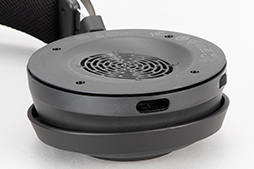 画像ギャラリー No.013のサムネイル画像 / 「Razer Nari」レビュー。Razer独自のバーチャルサラウンド技術「THX Spatial Audio」搭載ヘッドセットの真価はいかに?