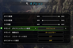 画像ギャラリー No.054のサムネイル画像 / 「Razer Nari」レビュー。Razer独自のバーチャルサラウンド技術「THX Spatial Audio」搭載ヘッドセットの真価はいかに?