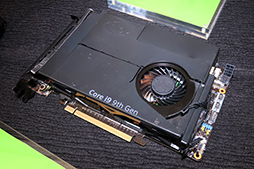 画像ギャラリー No.009のサムネイル画像 / Razer，NUCをベースにした小型デスクトップPC「Tomahawk」を発表。スマホ向け新型ゲームパッドなど多数の新製品も明らかに