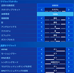 画像ギャラリー No.023のサムネイル画像 / 【PR】第11世代Core搭載の「Blade Stealth 13」は,「仕事の合間にちょっとゲーム」を可能にするいいとこ取りノートPCだ