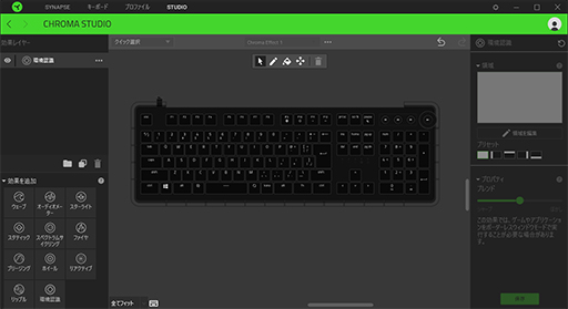 画像ギャラリー No.029のサムネイル画像 / 【PR】Razerの光学式キーボード「Huntsman V2 Analog」は,アナログ入力機能で当たり前のゲーマー向けキーボードを超えた
