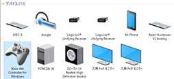画像ギャラリー No.038のサムネイル画像 / 【PR】Razerの光学式キーボード「Huntsman V2 Analog」は,アナログ入力機能で当たり前のゲーマー向けキーボードを超えた