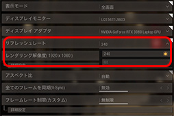 画像ギャラリー No.011のサムネイル画像 / 【PR】Razerの「Blade 15 Advanced」は,RTX 3080のパワーで今あるPCゲームをどれも快適にプレイできる高性能マシンだ