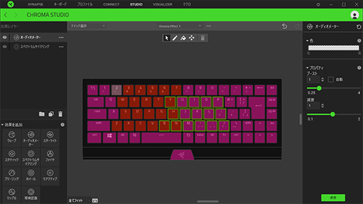 画像ギャラリー No.026のサムネイル画像 / 【PR】Razerのミニキーボード「BlackWidow V3 Mini」を試す。ワイヤレスでもUSBでも使える便利さが魅力だ