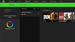 画像ギャラリー No.028のサムネイル画像 / 【PR】Razerのミニキーボード「BlackWidow V3 Mini」を試す。ワイヤレスでもUSBでも使える便利さが魅力だ