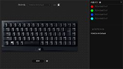 画像ギャラリー No.029のサムネイル画像 / 【PR】Razerのミニキーボード「BlackWidow V3 Mini」を試す。ワイヤレスでもUSBでも使える便利さが魅力だ