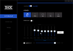 画像ギャラリー No.022のサムネイル画像 / 【PR】Razerが作ったRyzen搭載ゲームノートPC「Blade 14」は,ゲームが快適な性能とモバイル用途を両立したマシンだ