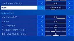 画像ギャラリー No.055のサムネイル画像 / 【PR】Razerが作ったRyzen搭載ゲームノートPC「Blade 14」は,ゲームが快適な性能とモバイル用途を両立したマシンだ