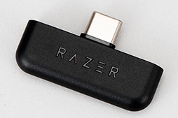画像ギャラリー No.027のサムネイル画像 / 【PR】PCやゲーム機，スマホでも使えるRazerのワイヤレスヘッドセット「Barracuda X」を試す。音質も携帯性もすべてにおいて使いやすい
