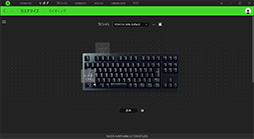 画像ギャラリー No.016のサムネイル画像 / 【PR】Razer製キーボード「Huntsman V2 Tenkeyless」は,最新光学キースイッチによる低遅延で最高峰の実力派だ