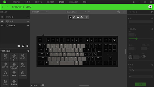 画像ギャラリー No.023のサムネイル画像 / 【PR】Razer製キーボード「Huntsman V2 Tenkeyless」は,最新光学キースイッチによる低遅延で最高峰の実力派だ