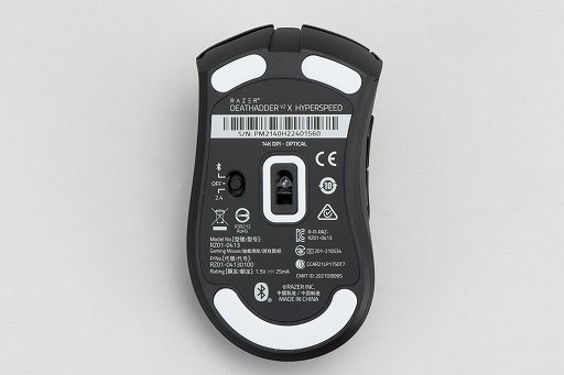 画像ギャラリー No.011のサムネイル画像 / 【PR】乾電池で動くワイヤレスマウス「DeathAdder V2 X HyperSpeed」を試す。長時間使用できてセンサー性能も良好だ