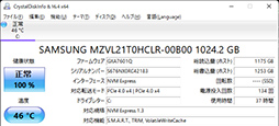 画像ギャラリー No.012のサムネイル画像 / 【PR】RazerのハイエンドノートPC「Razer Blade 15」は,ノートPC最強GPUと4K/144Hz液晶パネルでどんな用途も快適だ