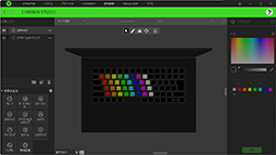 画像ギャラリー No.022のサムネイル画像 / 【PR】RazerのハイエンドノートPC「Razer Blade 15」は,ノートPC最強GPUと4K/144Hz液晶パネルでどんな用途も快適だ