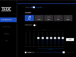 画像ギャラリー No.027のサムネイル画像 / 【PR】RazerのハイエンドノートPC「Razer Blade 15」は,ノートPC最強GPUと4K/144Hz液晶パネルでどんな用途も快適だ