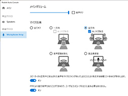 画像ギャラリー No.028のサムネイル画像 / 【PR】RazerのハイエンドノートPC「Razer Blade 15」は,ノートPC最強GPUと4K/144Hz液晶パネルでどんな用途も快適だ