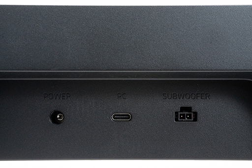 画像ギャラリー No.013のサムネイル画像 / 【PR】Razerの新型サウンドバー「Leviathan V2」を試す。サラウンドをゲームでも音楽でも楽しめるスピーカーセットだ