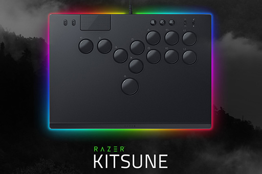 画像ギャラリー No.002のサムネイル画像 / 前代未聞の薄型レバーレスコントローラ「Razer Kitsune」が発表に。光学式キースイッチで薄さを実現