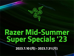Razerの大規模セールが7月9日からスタート。「DeathAdder V3 Pro」などが安い
