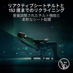 画像ギャラリー No.003のサムネイル画像 / ゲーマー向けチェア「Razer Iskur V2」発売。ランバーサポートが柔軟に動いて腰を支える