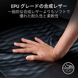 画像ギャラリー No.004のサムネイル画像 / ゲーマー向けチェア「Razer Iskur V2」発売。ランバーサポートが柔軟に動いて腰を支える