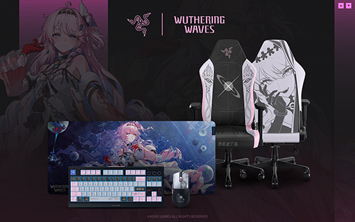 画像ギャラリー No.002のサムネイル画像 / 「Razer×鳴潮」コラボデザインのゲーミングデバイスが登場。ダーニャをモチーフにしたイラストやカラーで彩る