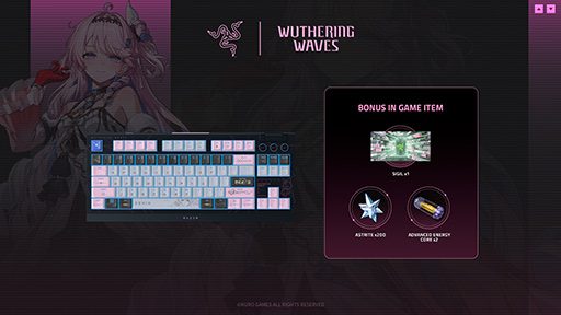 画像ギャラリー No.003のサムネイル画像 / 「Razer×鳴潮」コラボデザインのゲーミングデバイスが登場。ダーニャをモチーフにしたイラストやカラーで彩る