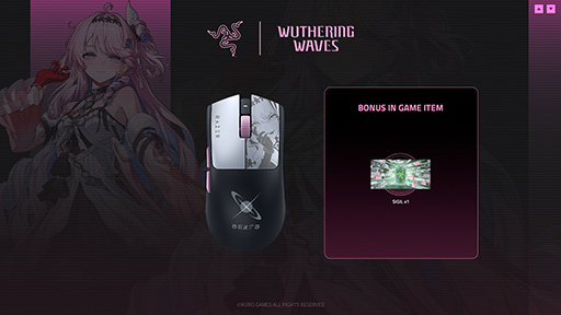 画像ギャラリー No.004のサムネイル画像 / 「Razer×鳴潮」コラボデザインのゲーミングデバイスが登場。ダーニャをモチーフにしたイラストやカラーで彩る