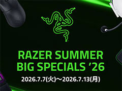 Razer�����յ��郎��������Ȥʤ��緿�������Razer SUMMER BIG SPECIALS��26�פ���������