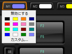 画像ギャラリー No.024のサムネイル画像 / Logitechのゲーマー向けフルキーボード「G510」レビュー。G-Series初となる同時押し対応モデルを吟味する
