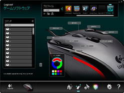 画像ギャラリー No.022のサムネイル画像 / 「Gaming Mouse G300」レビュー。2000〜3000円台のゲーマー向けマウス，大本命の登場か