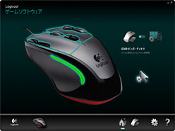 画像ギャラリー No.023のサムネイル画像 / 「Gaming Mouse G300」レビュー。2000〜3000円台のゲーマー向けマウス，大本命の登場か
