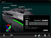 画像ギャラリー No.025のサムネイル画像 / 「Gaming Mouse G300」レビュー。2000〜3000円台のゲーマー向けマウス，大本命の登場か