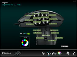 画像ギャラリー No.051のサムネイル画像 / 「G600 MMO Gaming Mouse」レビュー。左サイドボタン12個搭載のLogitech製マウスは「使える」