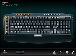 画像ギャラリー No.023のサムネイル画像 / Logitech初のメカニカルキーボード「G710＋」レビュー。“ひと工夫加わったCherry茶軸”は操作感をどう変えたか