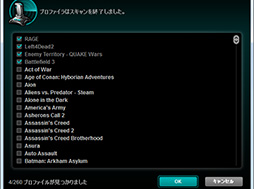 画像ギャラリー No.025のサムネイル画像 / Logitech初のメカニカルキーボード「G710＋」レビュー。“ひと工夫加わったCherry茶軸”は操作感をどう変えたか
