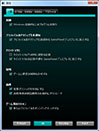 画像ギャラリー No.081のサムネイル画像 / 「G700s」「G500s」「G400s」レビュー(前編)。新生となったゲーム周辺機器ブランド「Logitech G」第1弾マウスのポイントを押さえる