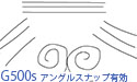 画像ギャラリー No.006のサムネイル画像 / 「G700s」「G500s」「G400s」レビュー（後編）。分解と挙動チェックで明らかにする新世代マウスの価値