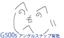 画像ギャラリー No.007のサムネイル画像 / 「G700s」「G500s」「G400s」レビュー（後編）。分解と挙動チェックで明らかにする新世代マウスの価値